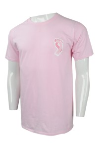 T874  訂購印花圓領T恤  設計男款短袖T恤 大量訂造團體T恤 T恤製造商     粉色